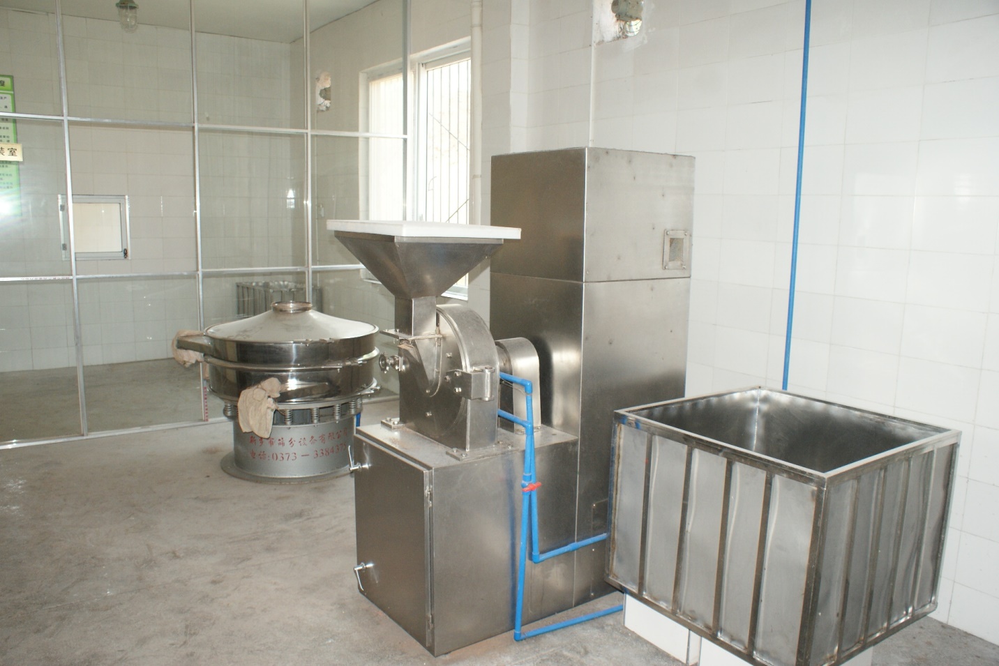 Sweetpotato flour processing machine