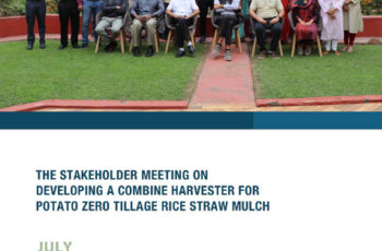 The Stakeholder Meeting on Developing a Combine Harvester for Potato Zero Tillage Rice Straw Mulch